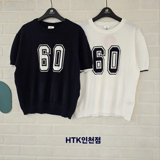 행텐 주니어 빅로고레터링 니트반팔티셔츠