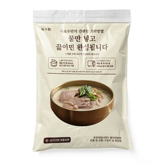 극소수 돼지 국밥 다대기 포함, 150g, 9개