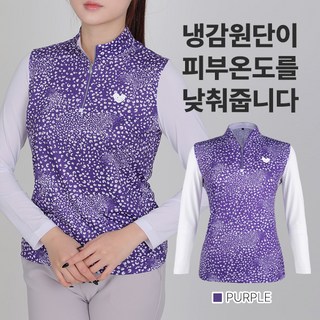 여성 등산티셔츠 여름쿨긴팔