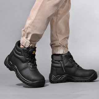 1. [소호] 경량 ..