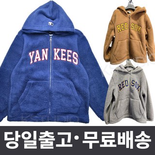 MLB 엠엘비 키즈 부드러운 뽀글이 후리스 후드 바시티 점퍼