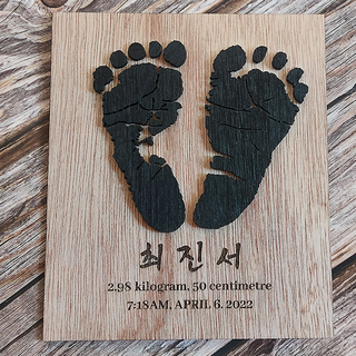 신생아 발도장 입체 액자 아기 첫 걸음마 액자, 뒷면각인, 기본포장(투명비닐)
