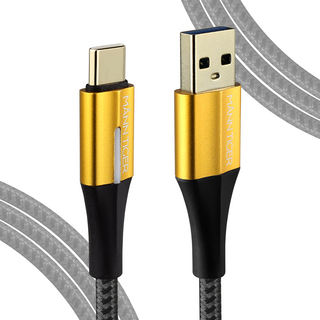11 만타이거 USB30 제품 이미지
