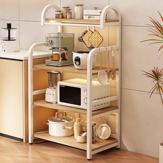 SeekFun 다용도 주방 선반