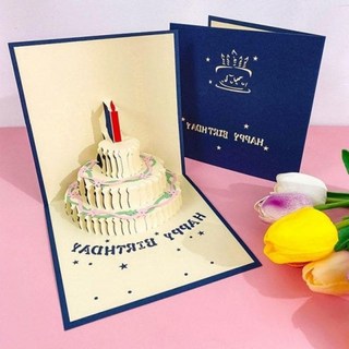 카드디자인 인기 생일케이크 축하 편지 감성 팝업 입체 네이, 본상품