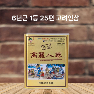 금산인삼 건삼 6년근 1등 25편 300g, 1개