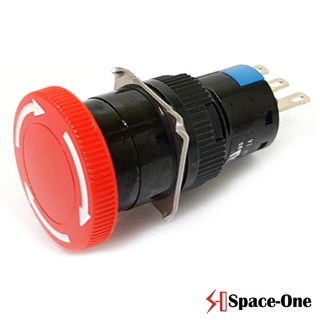16mm 비상 스위치/비상 정지 스위치 IP65 C1S04-MC21R-H11, 1개 16mm 비상 스위치/비상 정지 스위치 IP65 C1S04-MC21R-H11, 1개