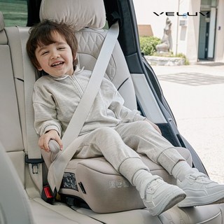 벨럽 V50 주니어 부스터 카시트 (ISOFIX), 퀀텀블랙