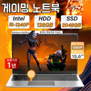 3. QQO 15.6..