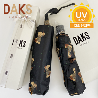 DAKS 닥스 우양산 슬림 수동 양산 우산