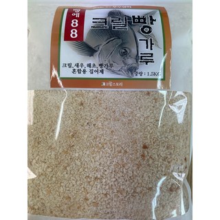 벵에돔집어제/벵에88 (크릴)/빵가루1500g 빵가루 혼합용 긴꼬리/벵에돔 집어제 대용량빵가루 천연새우크릴해조분말 밑밥 미끼 바다낚시 민물낚시 우수상회, 1개, 1.5kg