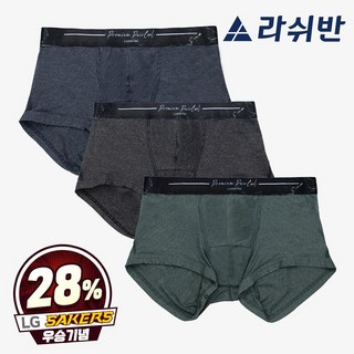 [라쉬반 프리미엄] 남자드로즈 페어쿨 아더 3종