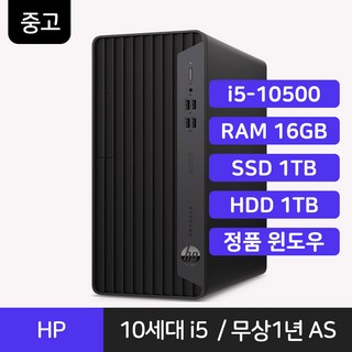 델 게이밍 데스크탑 G5 5090