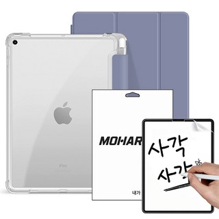 6. 모할랩 아이패드..