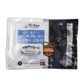 고등어청년 노르웨이 순살 고등어, 10개, 100-130g
