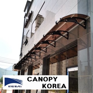 캐노픽스 550x4500 DIY 캐노픽스 렉산시공 빌라 발코니차양 캐노피 테라스 창문 렉산 처마 비가림 현관 주택 차양 비가리개, 브라운, 직결피스, 회색, 1개