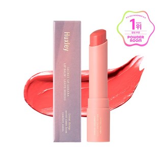 헉슬리 립밤 리브 비하인드