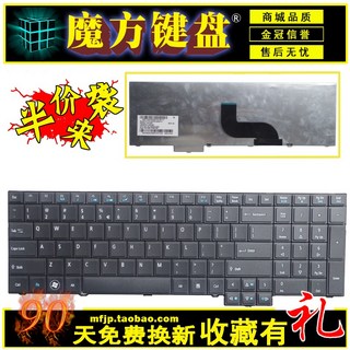 Acer TravelMate 노트북 키보드