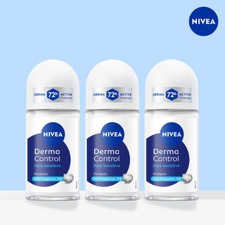 니베아 데오드란트 롤온 더마 컨트롤 퓨어 센서티브 50ml