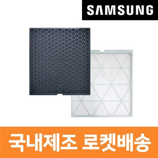 6. 진심필터 삼성 ..