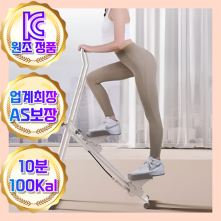 1. [원조/단독AS..