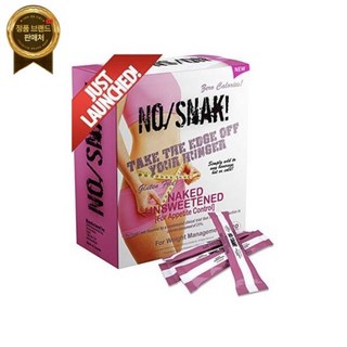 no/snak 경쟁사보다 3배 더 많은 가르시니아 캄보기아 (하루 4 500mg HCA) | 무향/무향, no/snak 경쟁사보다 3배 더 많은 가르시니아 캄보, 1개