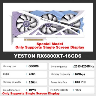 YESTON 새로운 RX 6800XT 16G 사쿠라 그래픽 카드 16G GDDR6 256bit 2015MHz 7NM 게임용 비디오 카드 RGB 데스크탑にじげん AMD GPU