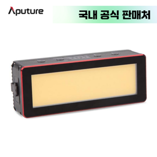 어퓨처 AL-MW mini POWER LED 강력한 방수 조명