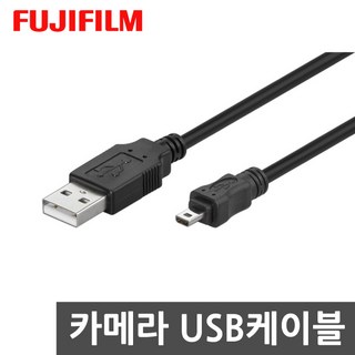 후지 파인픽스 카메라 전용 USB케이블 J10 J12 J20 J22 J25 J27 J15FD, 1.4m, 1개