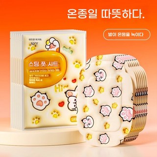 따뜻 HOT팩 붙이는 발난로 핫팩 손난로 발 데우기 시트 80세트, 1개
