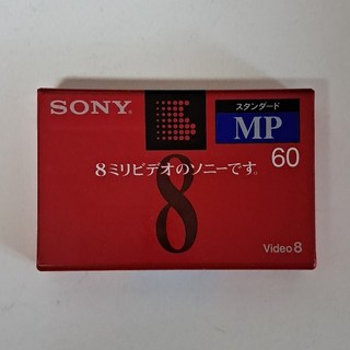 [국내배송] SONY 8mm 비디오카세트 테이프, 1개, 60분