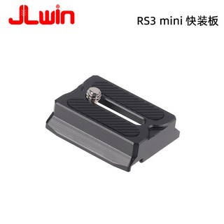 팔캠 ZF 사용 모습