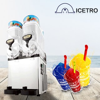 아이스트로슬러시기 2구 24리터 업소용슬러시기계 무지개슬러시 SSM-280 기본 상품 이미지