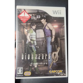 Wii 바이오하자드 제로