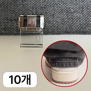 엘리어즈 3초수선 바지 기장 고정 클립, 10개, 투명화이트