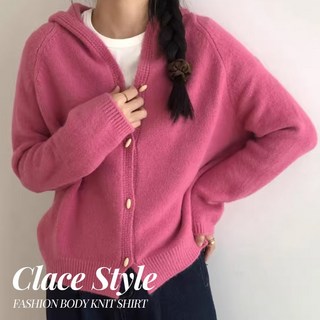클레이스 울혼방 로랑 퀄리티가 다른 데일리 후드니트가디건