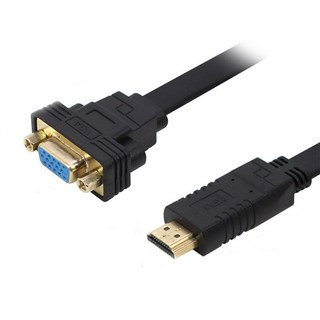 NX-HVF20 HDMI(수) to VGA(암) 컨버터 NX604, 1개