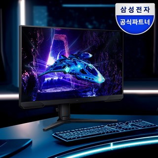삼성전자 오디세이 G3 피벗 게이밍 모니터 180Hz, 27인치 LS27DG300, 68.4cm