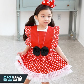 방수 공주 앞치마 원피스