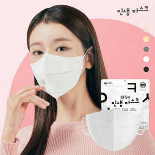 kf94마스크 상품 이미지