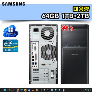 1. 삼성 윈도우11..