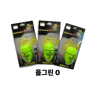 갤럭시 전자찌 3개세트 바다 전자 구멍찌 갤럭시 전자구멍찌, 3개, 그린 0, 0