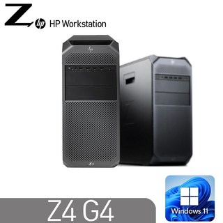 HP Z4 G4 Workstation