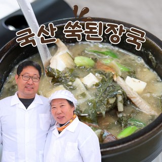 국산 쑥 된장볼 쑥국 간편 한끼 바로 끓이는, 4개, 140g
