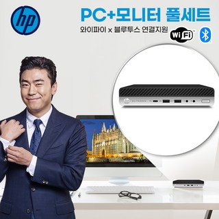 4. 컴퓨터 사무용 ..