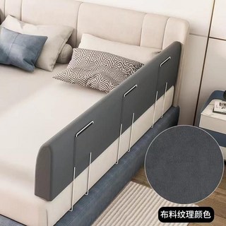 침대가이드 울타리 원목 레일 침대 침대칸막이 가이드 사이드, 100x33cm스탠드2, 플란넬 다크 그레이
