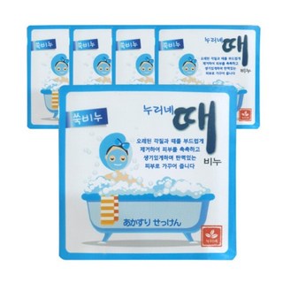 누리네 때비누로 문제 해결하기