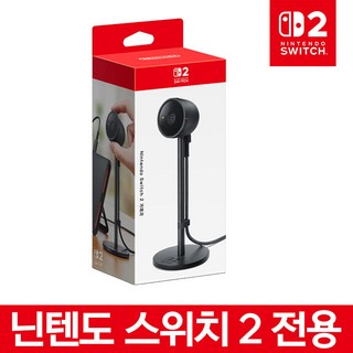 닌텐도 스위치2 카메라