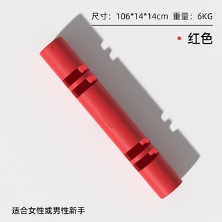 아령 6kg 레드