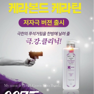프리미엄 상품 A의 주요 특징